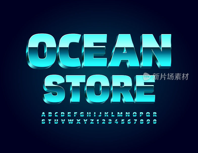 矢量业务标志Ocean Store。时髦的字母和数字